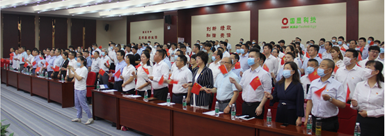 不忘初心  守护美好 ——蚌埠市保险业隆重举办第九个“7.8保险公众宣传日”